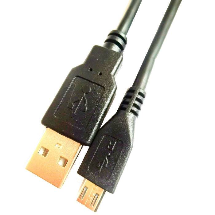 Cable De Usb A Micro Usb. De 30cm
